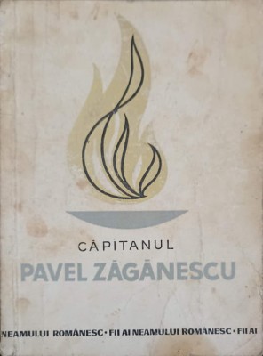 CAPITANUL PAVEL ZAGANESCU-JEAN GHELIUC-264433 foto