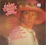 Vinil Colectiv - Chart Choice Summer Collection (LP, 1975, Folk/Pop/Rock) Music For Pleasure - Stare Buna