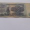 5 ruble 1961