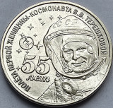 1 rubla 2018 Transnistria, Valentina Tereshkova, unc, Europa
