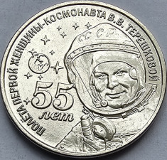 1 rubla 2018 Transnistria, Valentina Tereshkova, unc foto