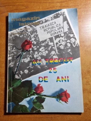 revista magazin istoric decembrie 1972 foto