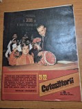 revista pentru copii - cutezatorii - 30 mai 1985 - numar dublu