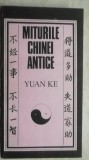 Miturile Chinei antice - Yuan Ke, 1987