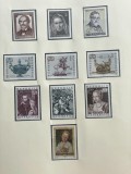 Seria Austria 1971 - Tezaurul de Artă, Saliera Cellini, D&uuml;rer, Tizian, 10v, MNH -A150, Stampilat