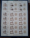 Romania MNH 2009 - 550 ani Bucuresti - minicoli - LP 1845e