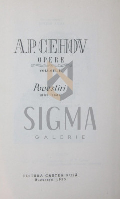 OPERE, ( III-VI ) 4 VOLUME, 1955 foto