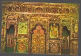 CPIB 18987 CARTE POSTALA - MANASTIREA PUTNA, FRAGMENT DIN TAMPLA MANASTIRII