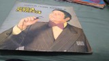 DISC VINIL GICA PETRESCU -TANGOURI CELEBRE ROMANESTI II RAR!!! DISC STARE FORTE BUNA ELECTRECORD