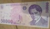 Bancnota Romania 50000 Lei 1996, Postdecembrista, Numismatica