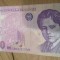 Romania postdecembrista 50000 lei 1996