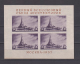RUSIA URSS CONGRESUL ARHITECTILOR MOSCOVA1937 MI: BL 2 MNH, Nestampilat
