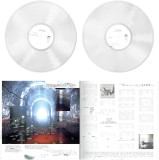 L.I.V.E. In Sao Paulo (Crystal Clear Vinyl) | Bring Me the Horizon