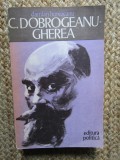 Damian Hurezeanu - C. Dobrogeanu Gherea