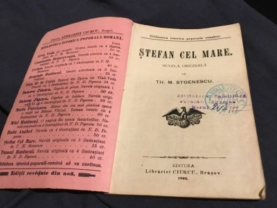 carte Stefan cel Mare de Th. M. Stoenescu anul 1892 / 108 pagini ! foto