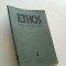 MIRCEA VULCANESCU- NUMAR FESTIV REVISTA ETHOS PARIS 1983- DIASPORA ROMANA