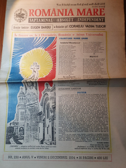 ziarul romania mare 2 decembrie 1994-numar cu ocazia zilei de 1 decembrie