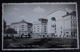 AKVDE23 - Timisoara - Piata Huniade, Circulata, Printata