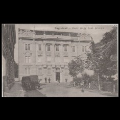 Carte poștală veche Oradea &ndash; Osztr&aacute;k-Magyar Bank Palot&aacute;ja (Palatul Bancii Austro-Ungare) &ndash; 1915
