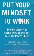 Put Your Mindset to Work foto