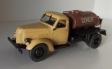 Macheta KAZ 601 betoniera 1958 (Ciment) - DeAgostini Rusia 1/43, 1:43