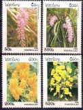 Laos 1996 - Orhidee, flori, serie neuzata