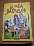 Carte pentru copii - lumea basmelor - din anul 1984 - carte format mare