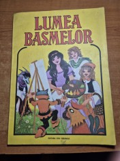 carte pentru copii - lumea basmelor - din anul 1984 - carte format mare