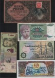 Set 5 bancnote de prin lume adunate (cele din imagini) #180, Europa