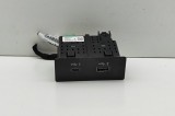 USB NISSAN JUKE F16 2024 OEM: 284H3-6RA2A 30756448
