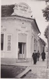 CP Fotografie veche interbelică brutarie Martin Mogosch &amp; Sohn arhitectura urbana Banat Jimbolia sau Freidorf Timisoara ND
