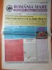 Ziarul romania mare 17 noiembrie 2000