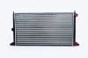 Radiator Racire Motor 85536 TH.01.229