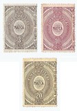 *Romania, lot 1113 cu 3 timbre fiscale generale, 1957, NG, Nestampilat