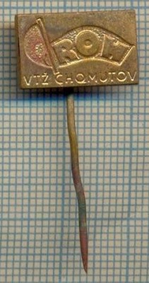 Y 442 INSIGNA -VTZ CHOMUTOV-CLUB HOCHEI-CEHIA - CEHOSLOVACIA-PENTRU COLECTIONARI foto