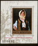1982 - 75 ani de la moartea pictorului N.Grigorescu, colita neuz