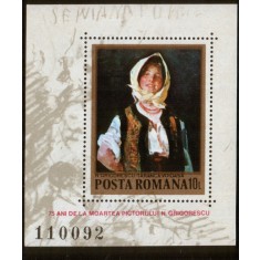 1982 - 75 ani de la moartea pictorului N.Grigorescu, colita neuz