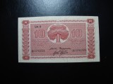 FINLANDA 10 MARKKAA 1945 SUPERBA