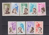 ROMANIA 1963 LP. 578 MNH, Nestampilat