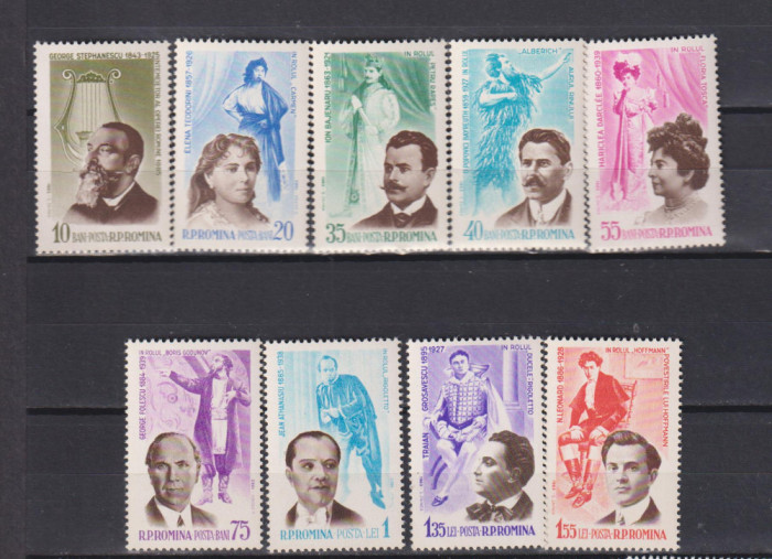 ROMANIA 1963 LP. 578 MNH