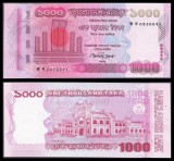 BANGLADESH █ bancnota █ 1000 Taka █ 2009 █ P-51b █ UNC █ necirculata