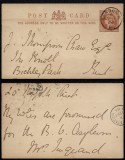 Great Britain 1886 Old Postcard Postal stationery to London DB.155