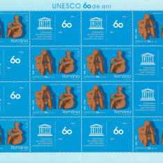 |Romania, LP 1702/2005, UNESCO - 60 de ani, coala de 8 timbre si 8 viniete, MNH