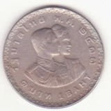 Thailanda 1 baht 1966 (2509) -5th Asian Games -Rama IX and Queen Sirikit.