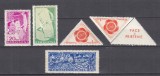 ROMANIA 1957 LP 434 LP 434 a AL VI-lea FESTIVAL MOSCOVA CU VINIETA IN ROMANA MNH, Nestampilat