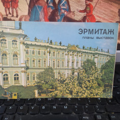 Ermitaj, plan vîstavok, text Iuri Șapiro, Leningrad 1979, 075