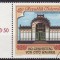 Austria 1991 - Wagner 1v.stampilat(z)