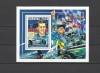 BURKINA FASO 1995 AUTOMOBILISM FORMULA 1 SCHUMACHER, Nestampilat