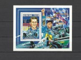 BURKINA FASO 1995 AUTOMOBILISM FORMULA 1 SCHUMACHER
