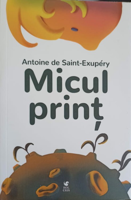 MICUL PRINT-ANTOINE DE SAINT-EXUPERY-270787